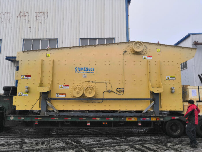 Vibrating Feeder